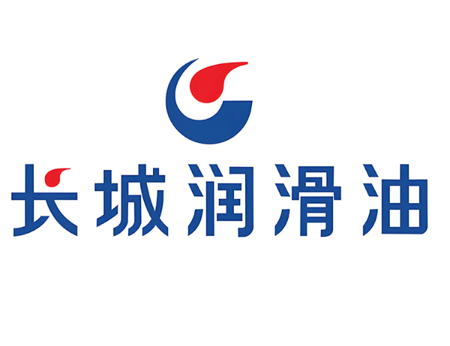 老城镇长城润滑油经销商